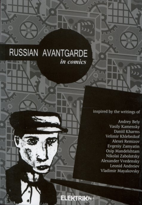 Russian Avantgarde In Comics (англ.)