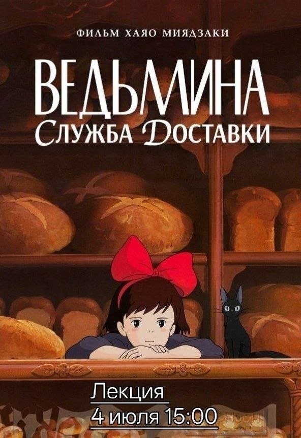 event_cover