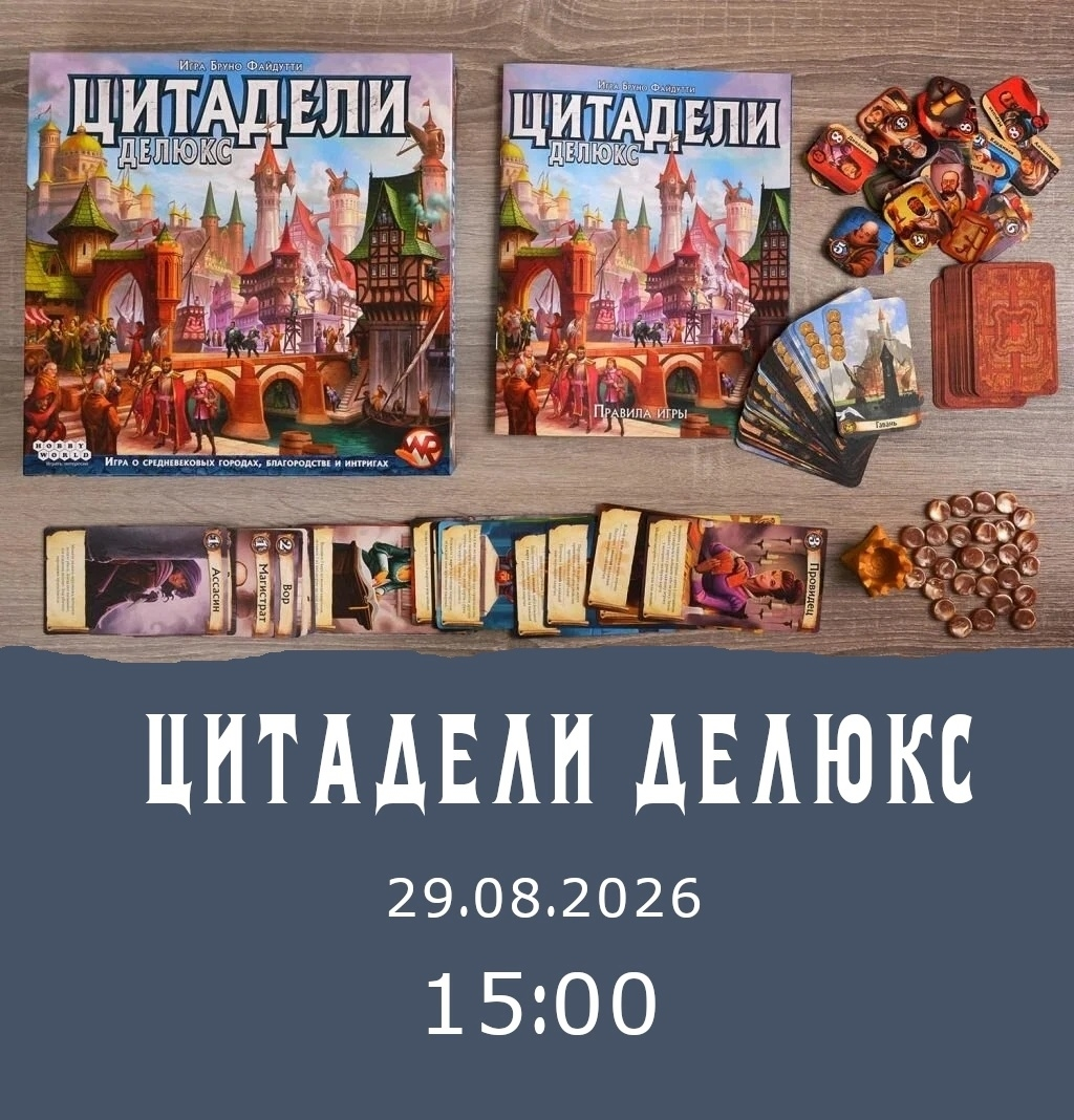 event_cover
