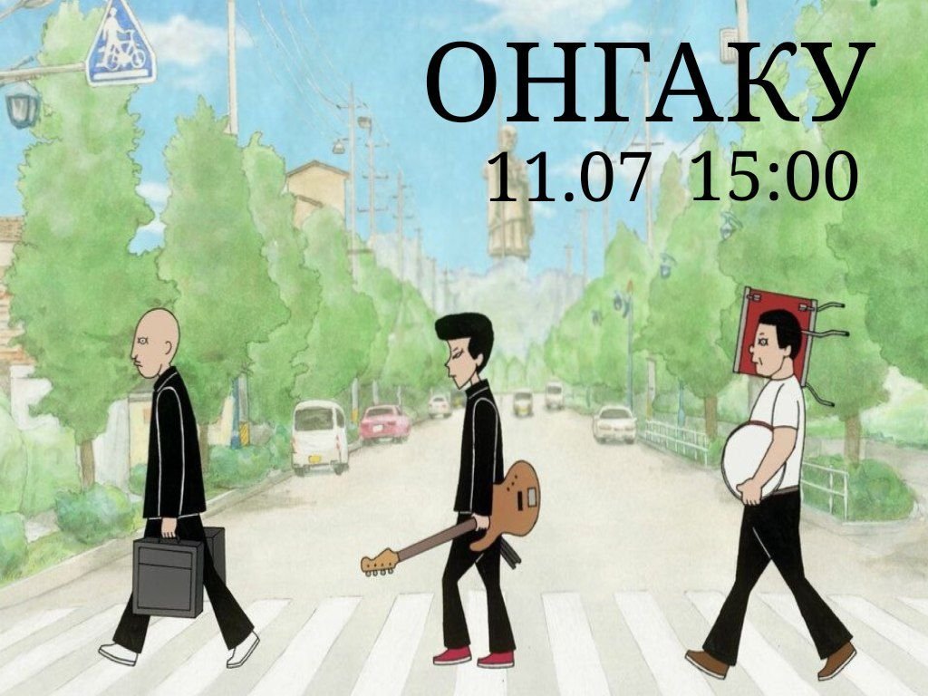event_cover
