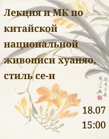 event_cover