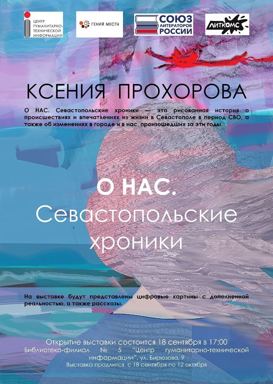 post_media
